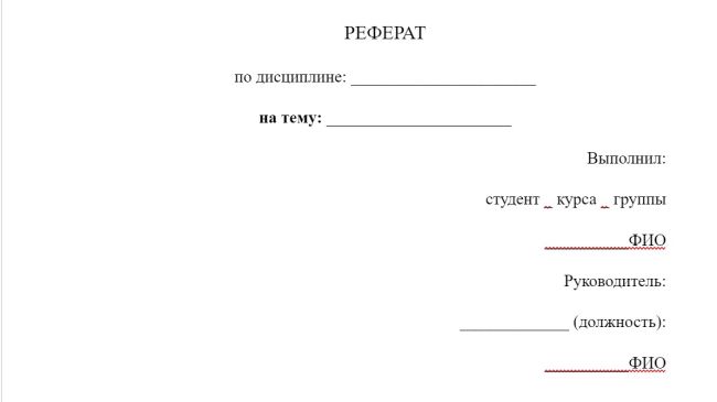 ����������� ����� �� ������� ���� ��������.