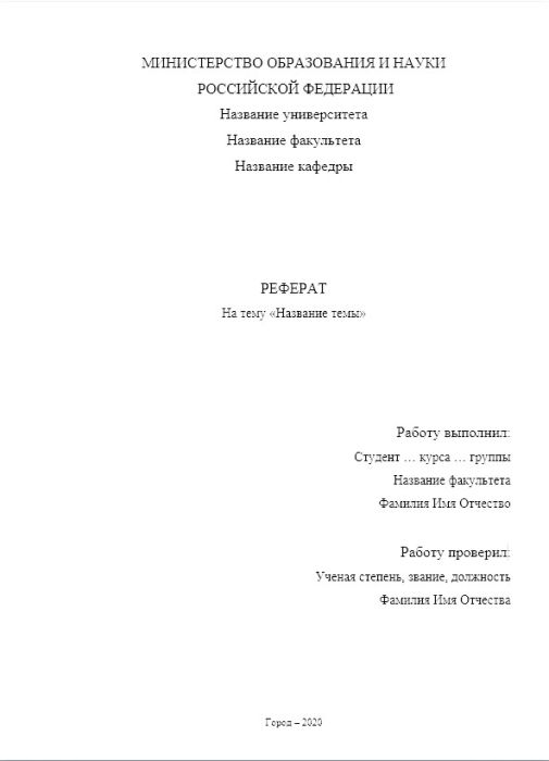 ������ ���������� �����