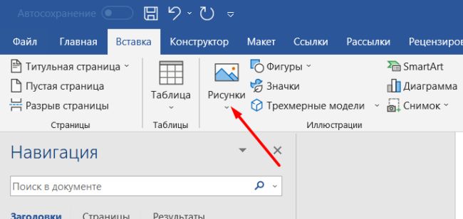 ���������� � ��������