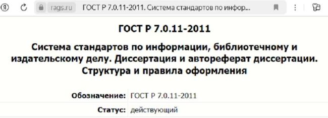 ���� ������������