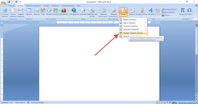  &laquo;������ ������ ��������&raquo;